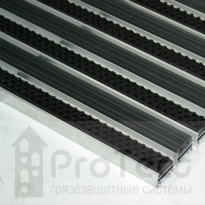 Алюминиевые решетки ProTect®